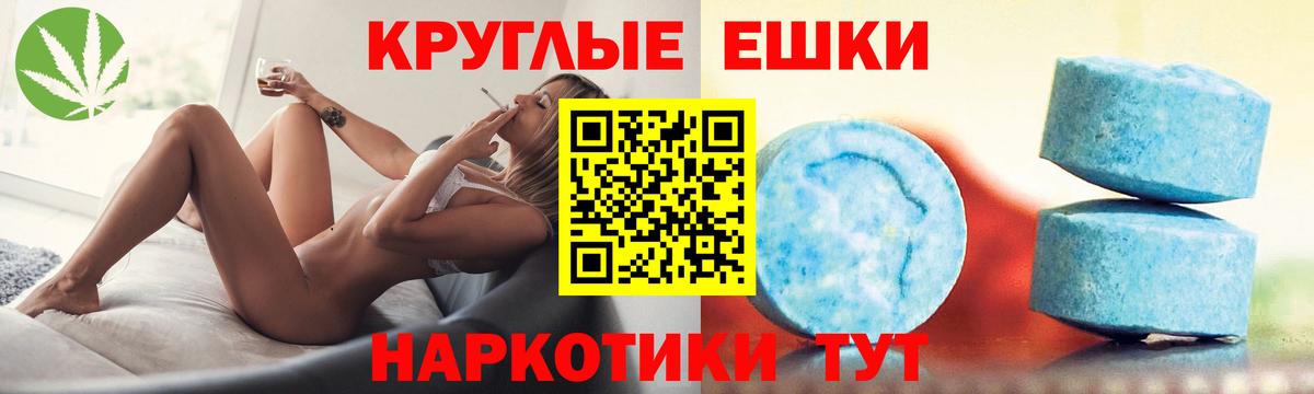 Ecstasy VHQ Менделеевск