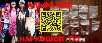 МДПВ Ипатово