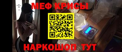 МДПВ Ипатово