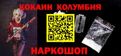 мет Ирбит