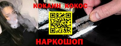 МДПВ Ипатово