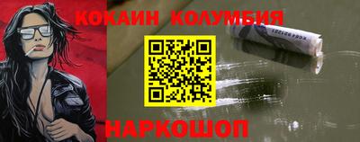 мет Ирбит