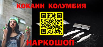 МДПВ Ипатово