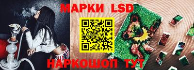 мет Ирбит