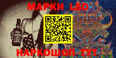 МДПВ Ипатово
