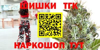 мет Ирбит