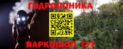 а пвп мука Изобильный
