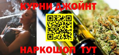 мет Ирбит