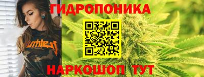 МДПВ Ипатово