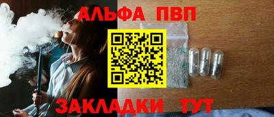 МДПВ Ипатово