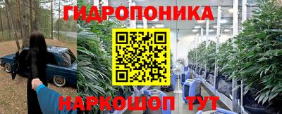 мет Ирбит