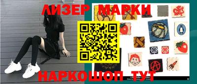 МДПВ Ипатово
