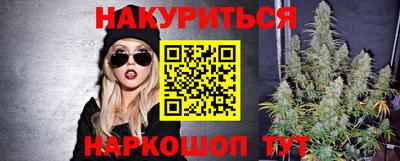 мет Ирбит