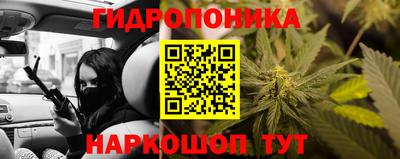 мет Ирбит