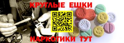 а пвп мука Изобильный
