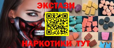а пвп мука Изобильный