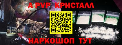 МДПВ Ипатово
