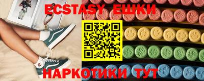 а пвп мука Изобильный