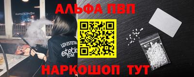 мет Ирбит