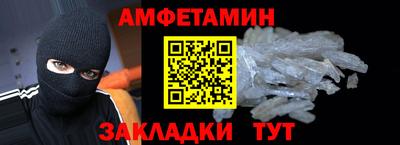 МДПВ Ипатово