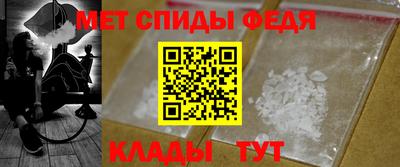 а пвп мука Изобильный