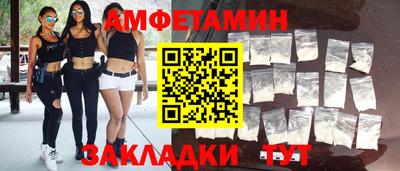 а пвп мука Изобильный