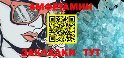 МДПВ Ипатово