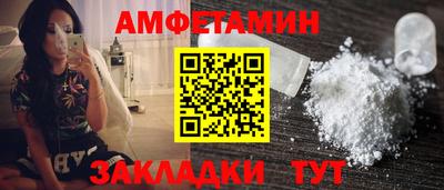 МДПВ Ипатово