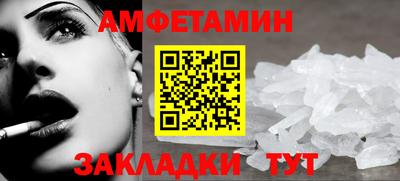 а пвп мука Изобильный