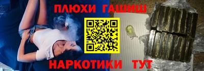 а пвп мука Изобильный