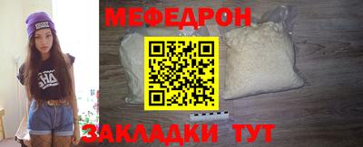 МДПВ Ипатово
