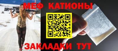 МДПВ Ипатово